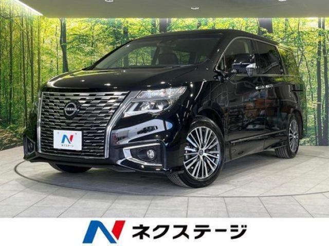 エルグランド（日産）