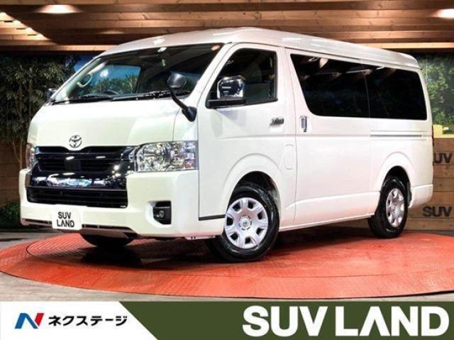 ハイエースワゴン（トヨタ）