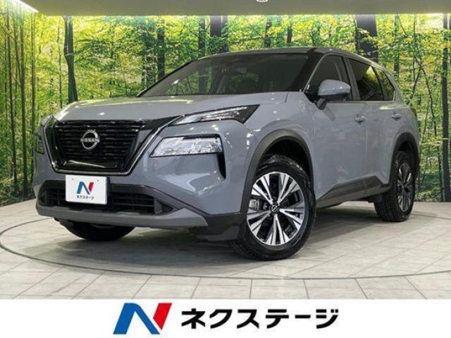 エクストレイル（日産）