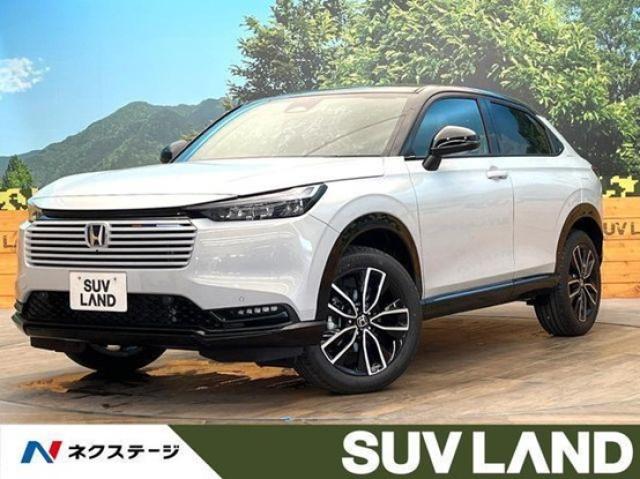 ヴェゼル（ホンダ）