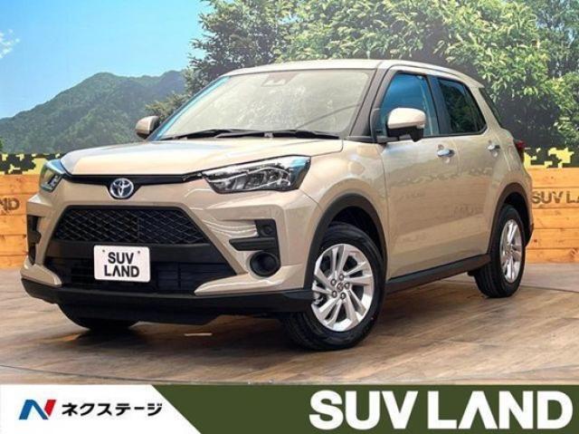 ライズ（トヨタ）