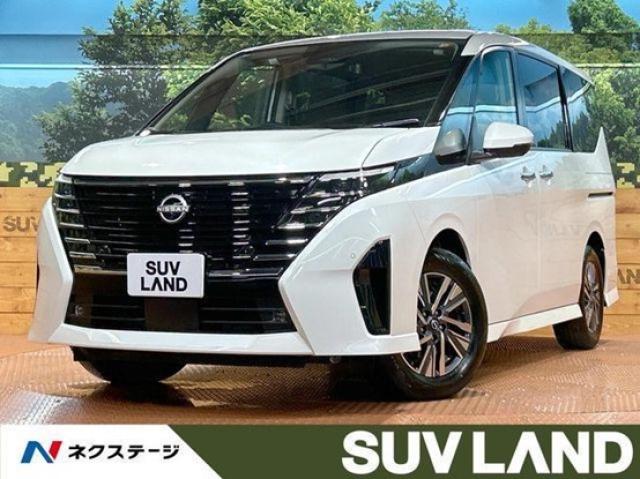 セレナ（日産）