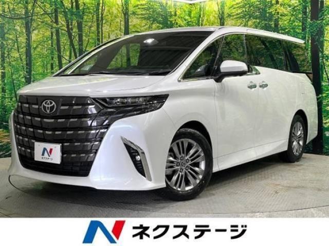 アルファード（トヨタ）