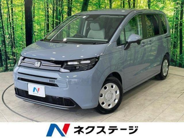 フリード（ホンダ）