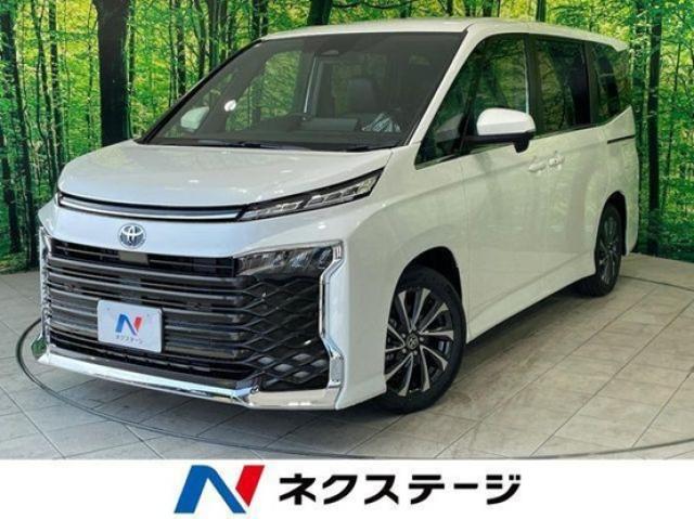 ヴォクシー（トヨタ）