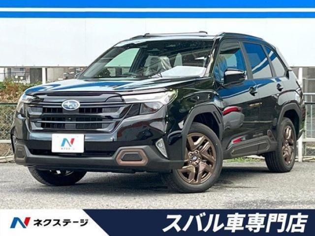 フォレスター（スバル）