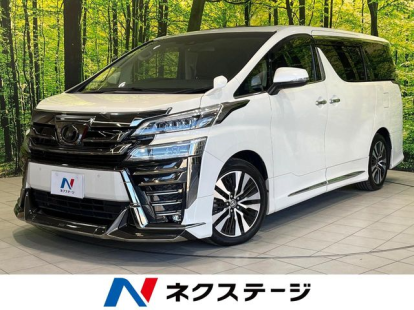 エアロ付きの車は買取価格が下がる？査定への影響を解説