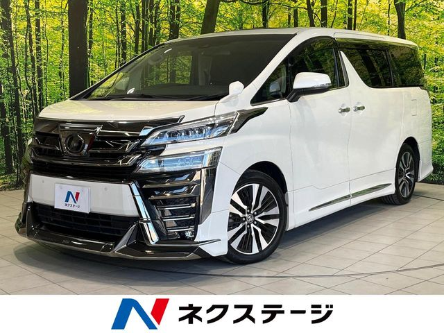 エアロ付きの車は買取価格が下がる？査定への影響を解説
