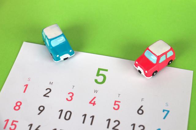 カレンダーとミニカー