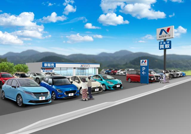 2026年元日に3店舗同時グランドオープン!~総合店・SUV LAND・買取単独店の各業態でサービスを拡充~