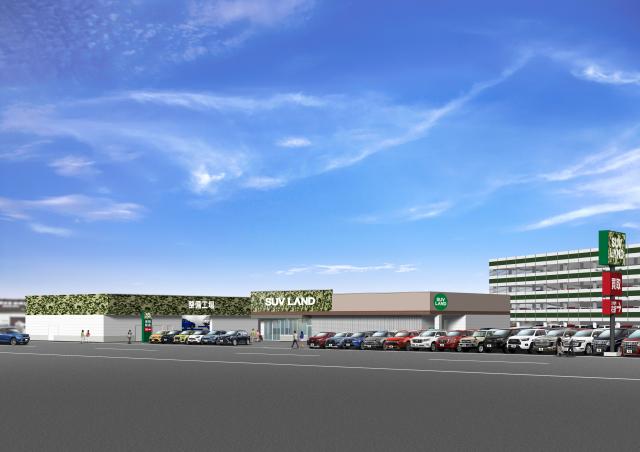 2026年元日に3店舗同時グランドオープン!~総合店・SUV LAND・買取単独店の各業態でサービスを拡充~