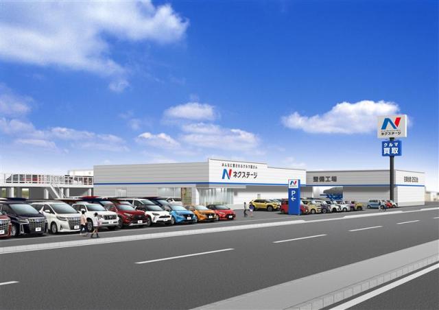 2026年元日に3店舗同時グランドオープン!~総合店・SUV LAND・買取単独店の各業態でサービスを拡充~