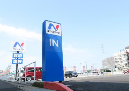 店舗画像