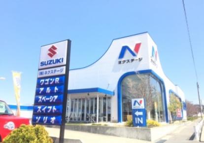 店舗画像