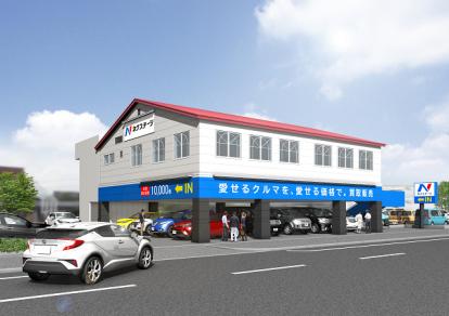 店舗画像