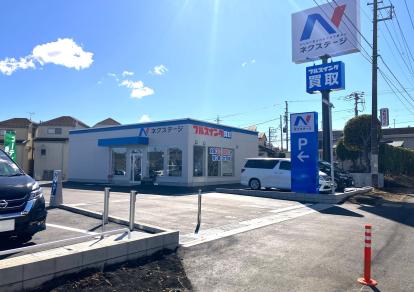 ネクステージ 横浜戸塚店の店舗画像