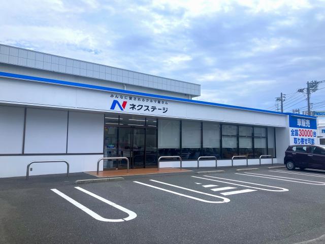 ネクステージ　広島佐伯店の店舗画像