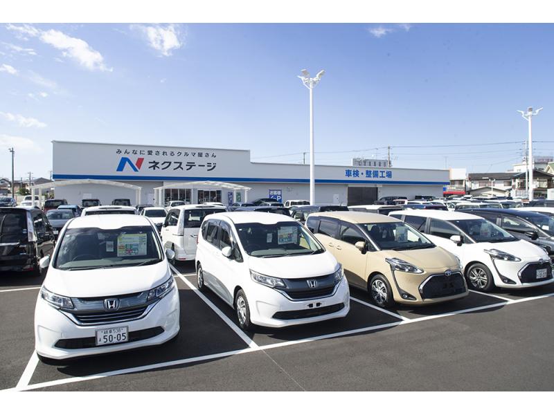 ネクステージ　幸手店の中古車一覧