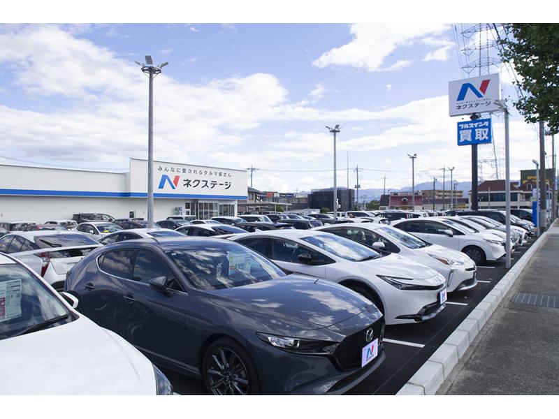 ネクステージ　甲府昭和インター店の中古車一覧