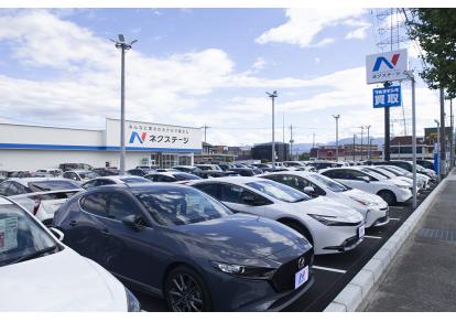 ネクステージ　甲府昭和インター店