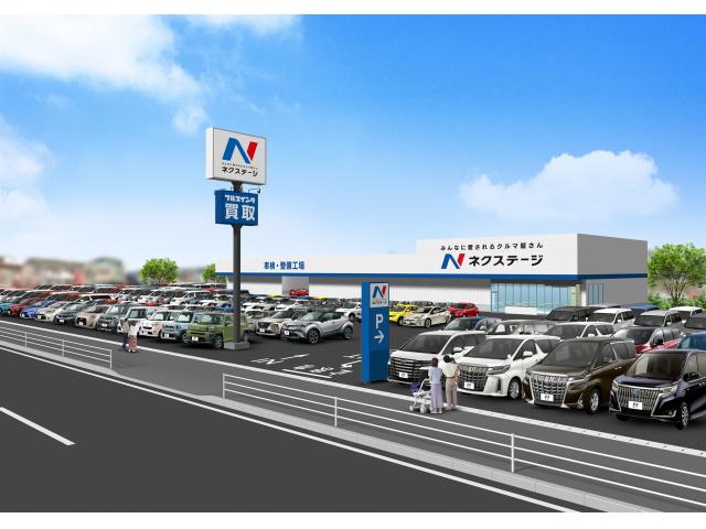 ネクステージ　甲府昭和インター店の店舗画像