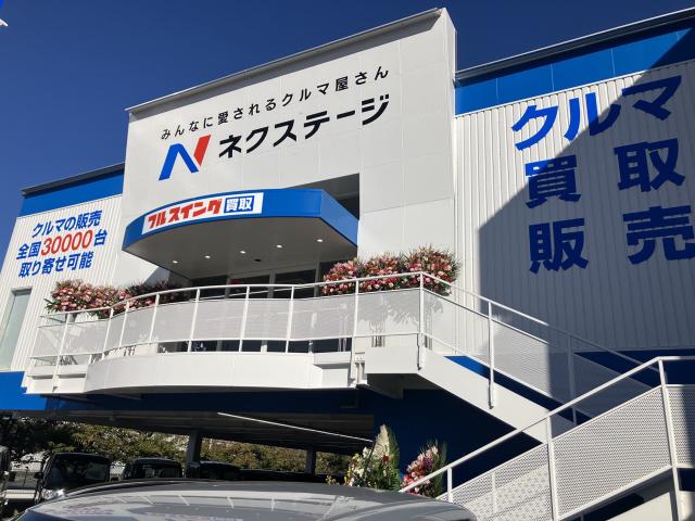 福岡早良店の店舗写真