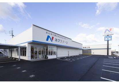 ネクステージ　岸和田店
