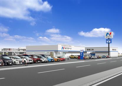 ネクステージ　岸和田店