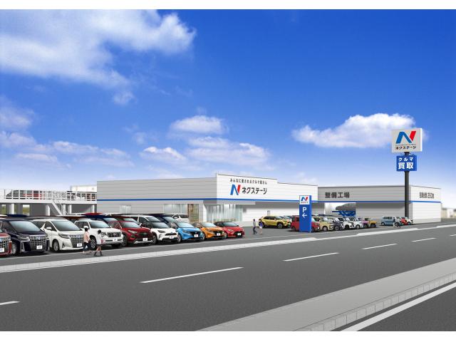 ネクステージ 岸和田買取店の店舗画像