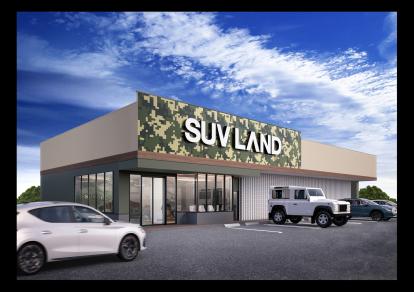 ＳＵＶ　ＬＡＮＤ　豊橋