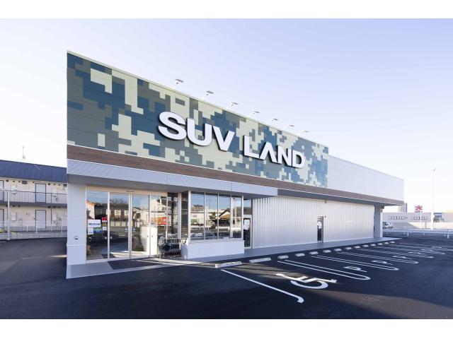 ＳＵＶ　ＬＡＮＤ　豊橋の店舗写真