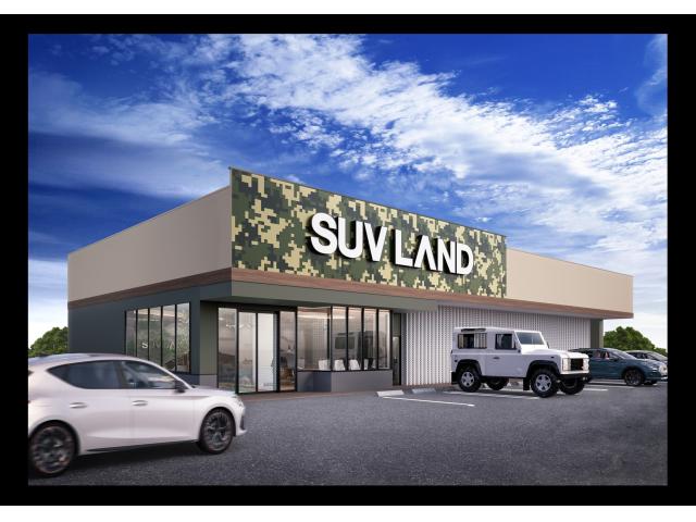 ＳＵＶ　ＬＡＮＤ　豊橋買取店の店舗画像