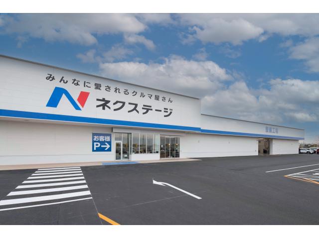 日産 デイズ X 0.8万Km (茨城県)[702]の中古車詳細｜茨城県の取手店
