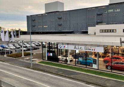 A.l.c. BMW厚木の店舗画像