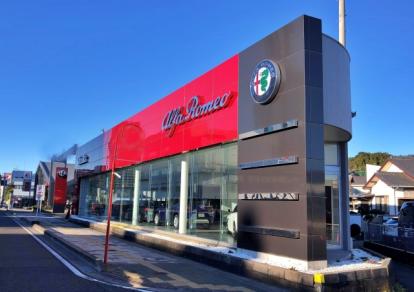 ALFA ROMEO静岡の店舗画像
