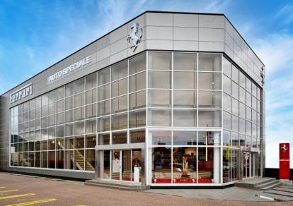 Auto Specialeの店舗画像