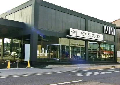 MINI静岡/MINI NEXT静岡の店舗画像