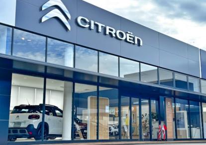 CITROEN静岡の店舗画像