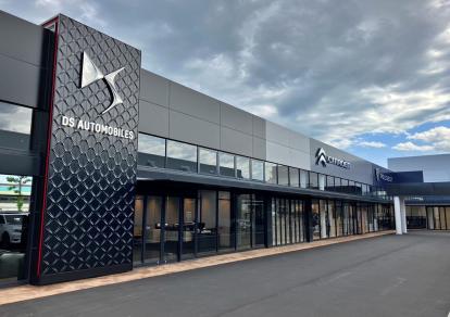 DS STORE静岡の店舗画像