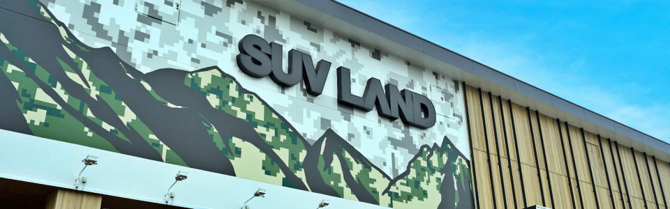 SUV LAND