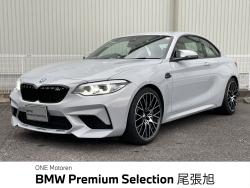 ＢＭＷ Ｍ２(愛知県)