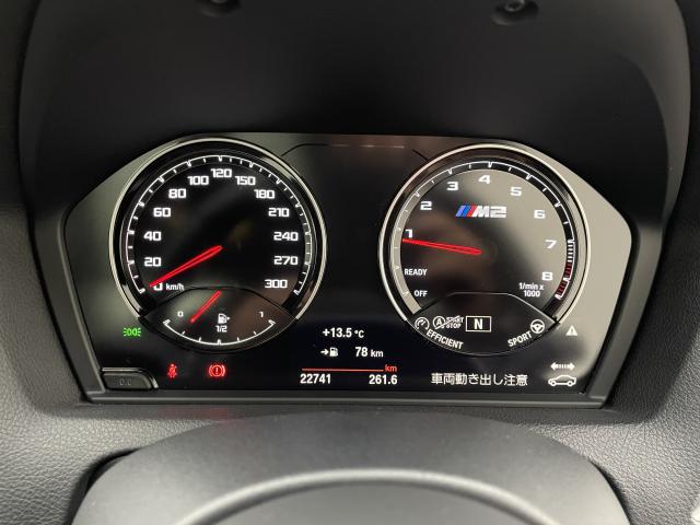 ＢＭＷ Ｍ２ コンペティション 2.3万Km 600.0万円(愛知県)[774]の中古車詳細
