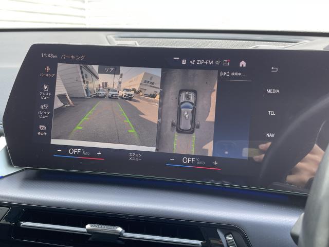 ＢＭＷ Ｘ１ ｘＤｒｉｖｅ ２０ｄ Ｍスポーツ 1.8万Km 484.0万円(愛知県)[390]の中古車詳細