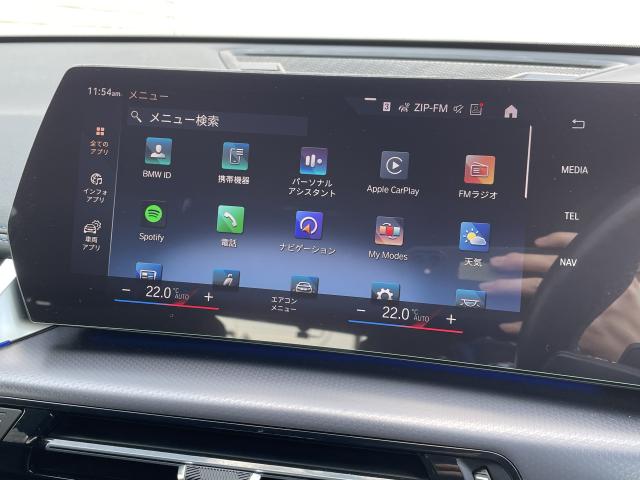 ＢＭＷ Ｘ１ ｘＤｒｉｖｅ ２０ｄ Ｍスポーツ 1.8万Km 484.0万円(愛知県)[390]の中古車詳細