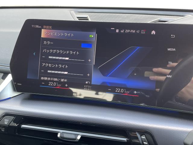 ＢＭＷ Ｘ１ ｘＤｒｉｖｅ ２０ｄ Ｍスポーツ 1.8万Km 484.0万円(愛知県)[390]の中古車詳細