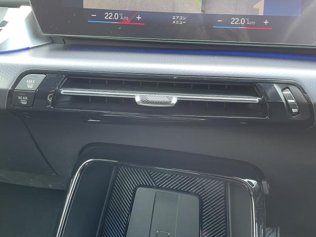 ＢＭＷ Ｘ１ ｘＤｒｉｖｅ ２０ｄ Ｍスポーツ 1.8万Km 484.0万円(愛知県)[390]の中古車詳細