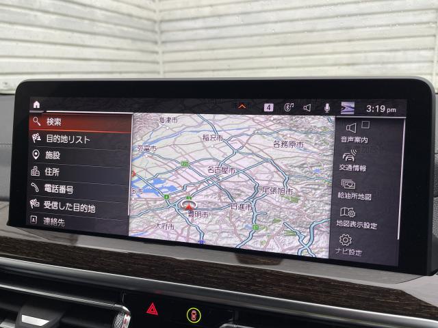 ＢＭＷ Ｘ３ ｘＤｒｉｖｅ ２０ｄ Ｍスポーツ 1.4万Km 554.0万円(愛知県)[310]の中古車詳細