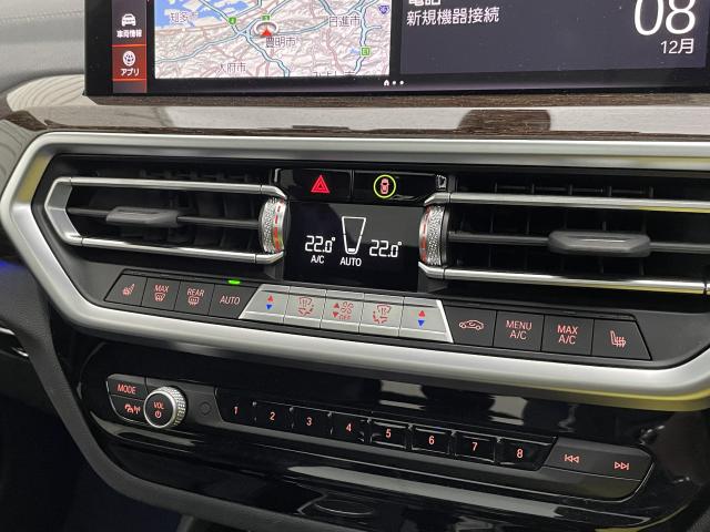 ＢＭＷ Ｘ３ ｘＤｒｉｖｅ ２０ｄ Ｍスポーツ 1.4万Km 554.0万円(愛知県)[310]の中古車詳細