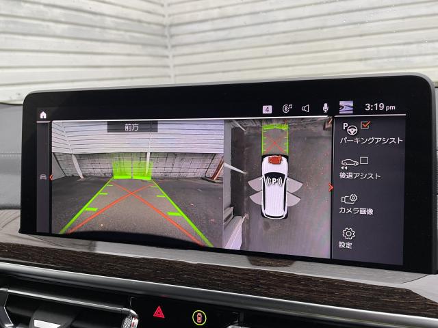 ＢＭＷ Ｘ３ ｘＤｒｉｖｅ ２０ｄ Ｍスポーツ 1.4万Km 554.0万円(愛知県)[310]の中古車詳細