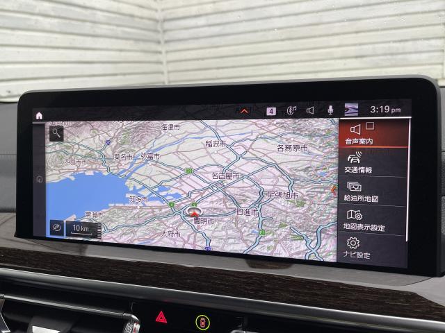 ＢＭＷ Ｘ３ ｘＤｒｉｖｅ ２０ｄ Ｍスポーツ 1.4万Km 554.0万円(愛知県)[310]の中古車詳細